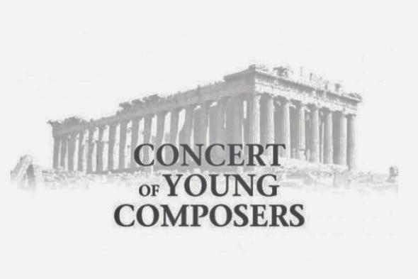 European Junior Original Concert