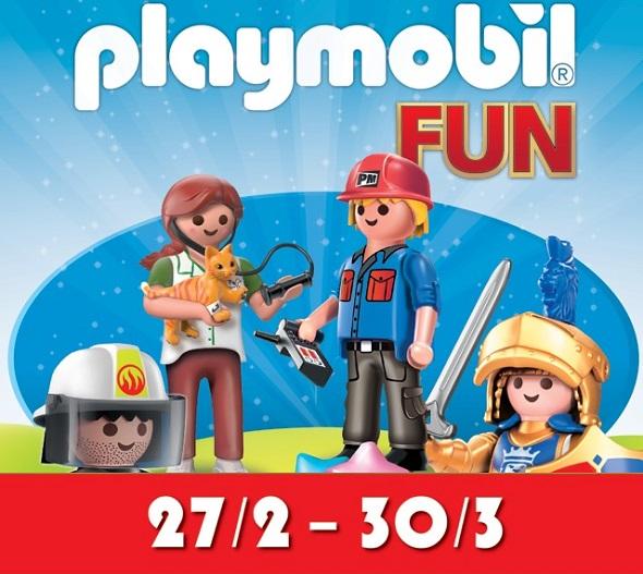 Playmobil Fun στο Athens Metro Mall