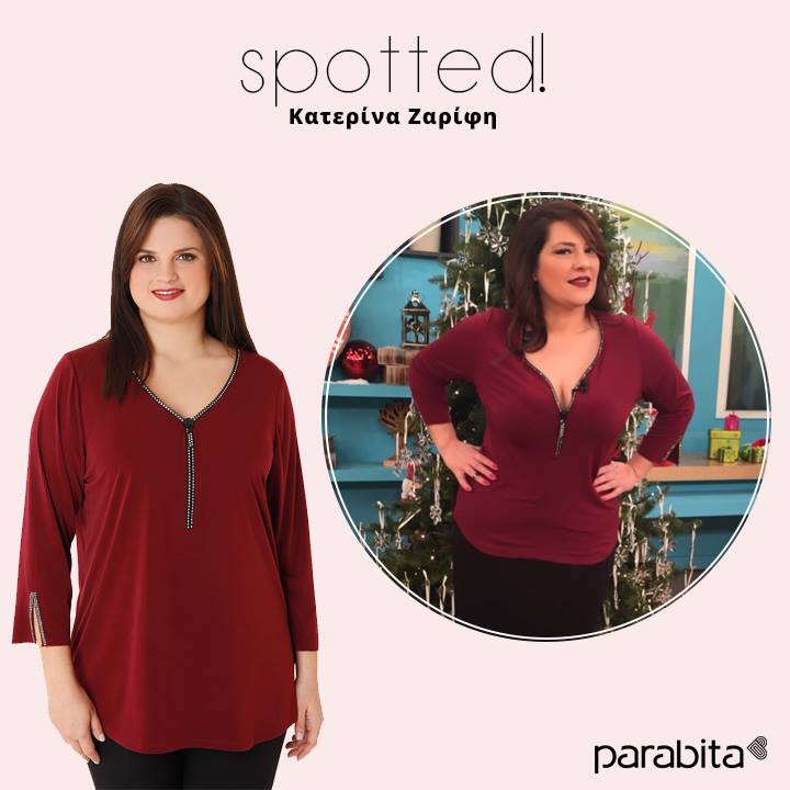 12341334 914020622009580 7611263221945213095 n