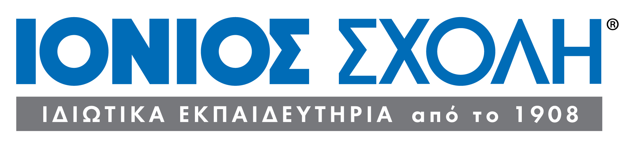 logo ionios 2