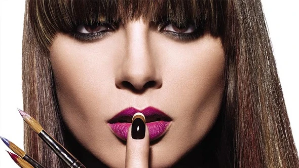 Μακιγιάζ μυστικά