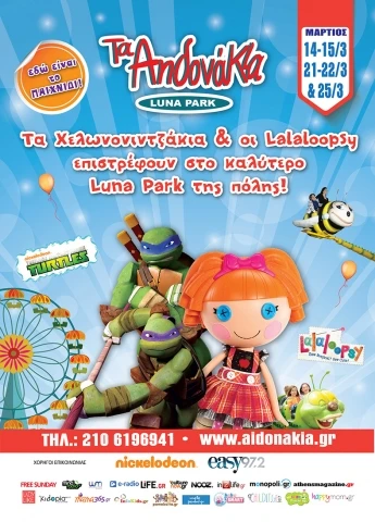 SPRING15C 50x70 xorigoi-01