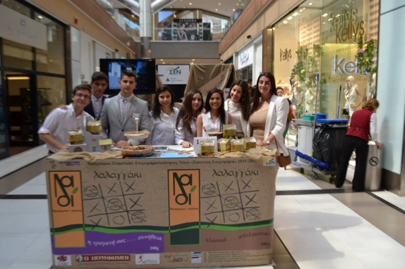 ΛΑΔΙ ΜΕΣΣΗΝΙΩΝ ΓΕΥΣΕΙΣ