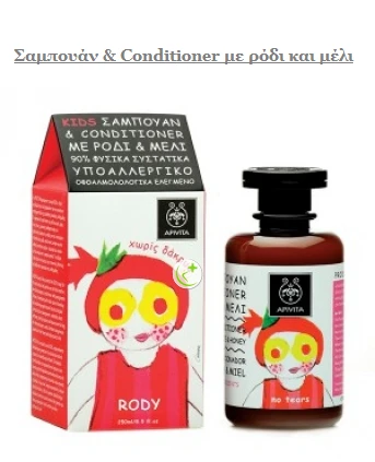 13717a1ea1d4d206f82dd3919b114640