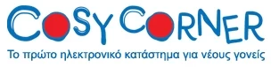 cosycorner.gr logo