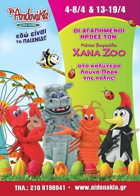 new new PASXA15-B 50x70-01 3