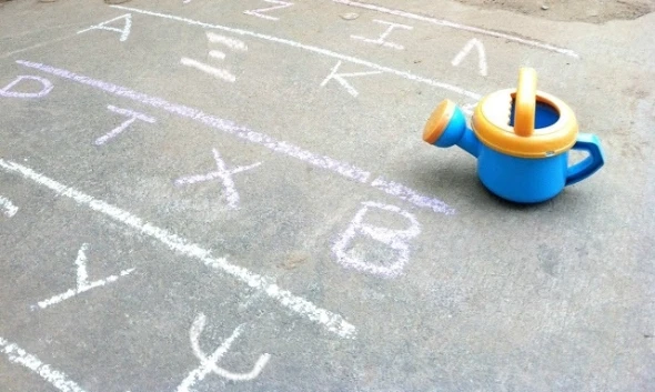 Ο κήπος με την κιμωλία