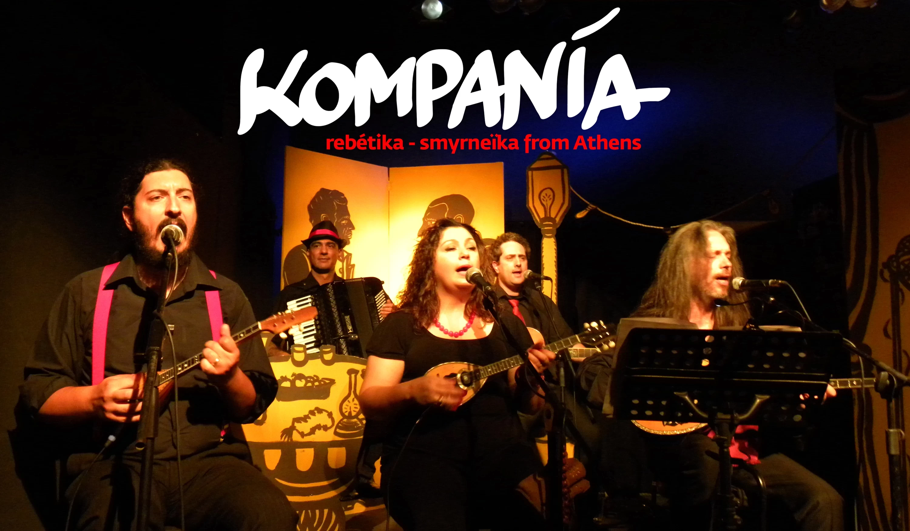 kompania