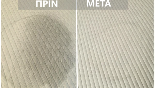 Πως θα καθαρίσετε τα ούρα από το στρώμα