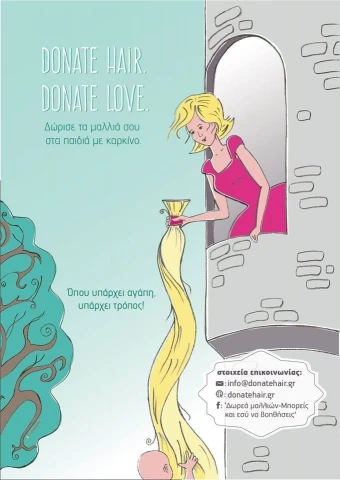 150727 1650215215205413 1250957177967053038 n