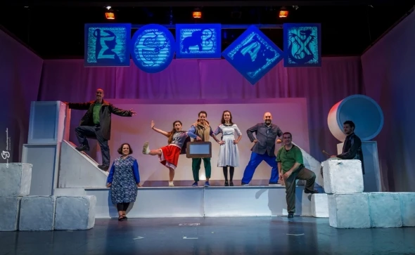 to agori me tin valitsa 2017 Omadiki