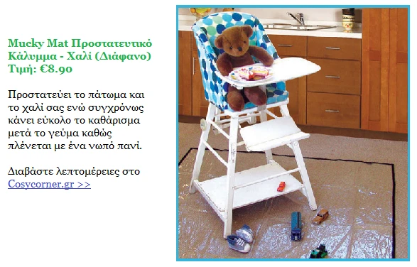 prostateutiko-xali-cc