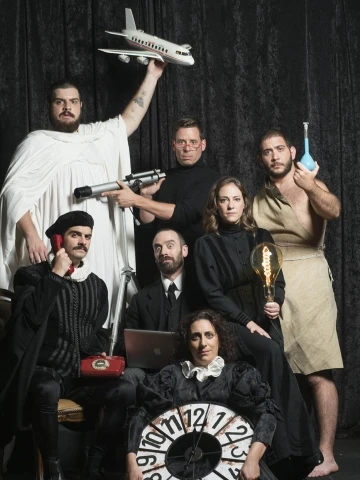 Οι Εφευρέσεις που άλλαξαν τον κόσμο 1