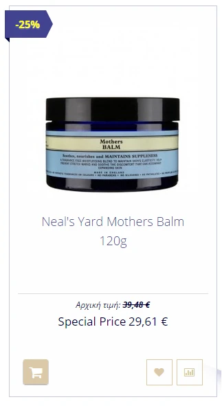 mothersbalm